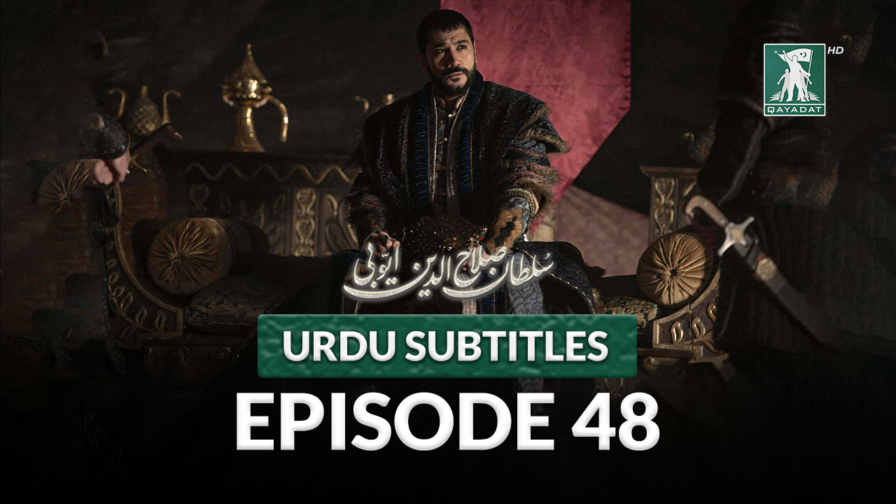 Episode 48 Urdu Subtitles