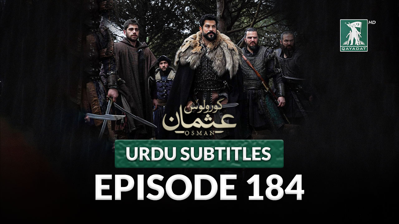 Episode 184 with Urdu Subtitles