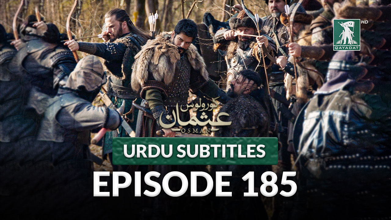Episode 185 with Urdu Subtitles