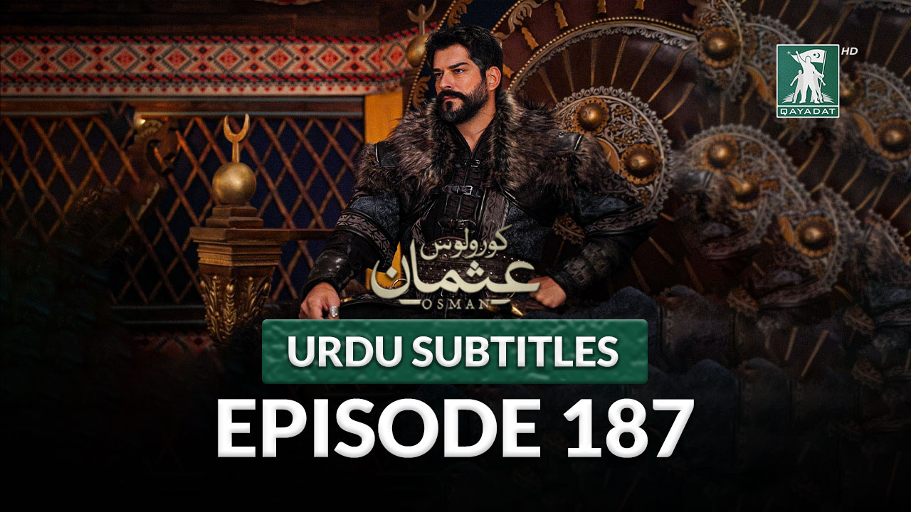 Episode 187 with Urdu Subtitles