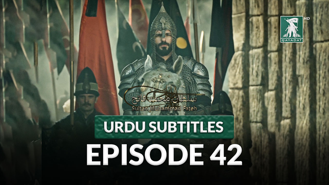 Episode 42 Urdu Subtitles