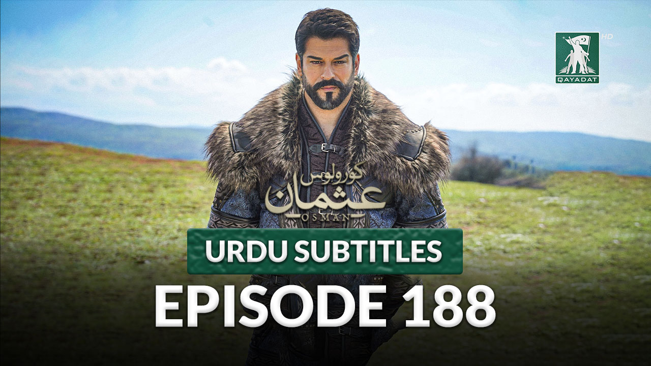 Episode 188 with Urdu Subtitles