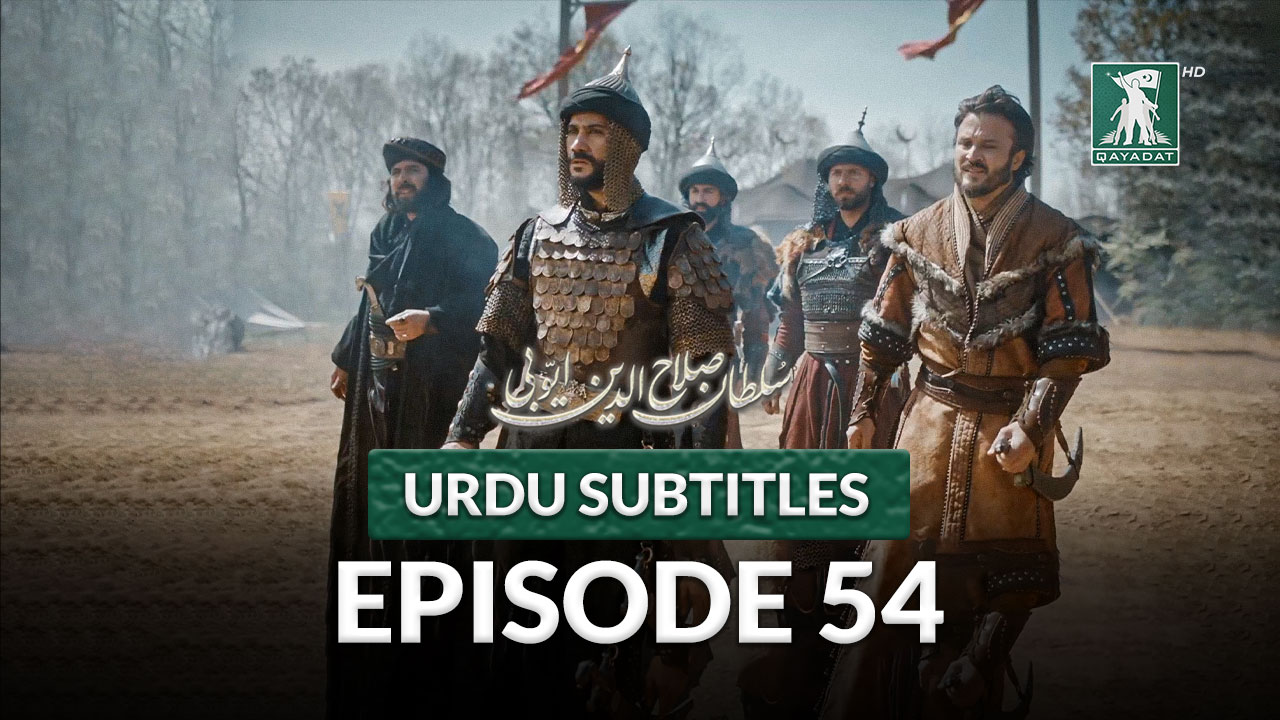 Episode 54 With Urdu Subtitles