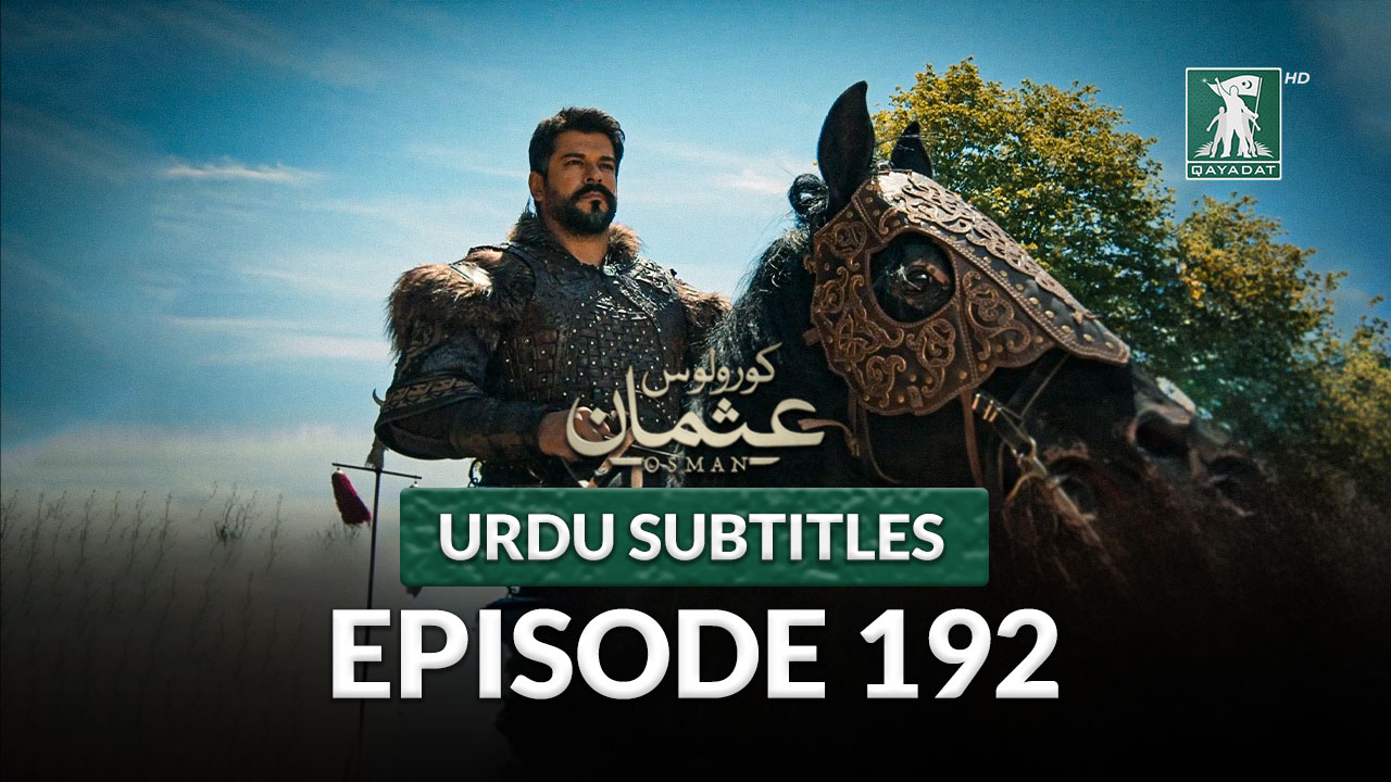 Episode 192 with Urdu Subtitles