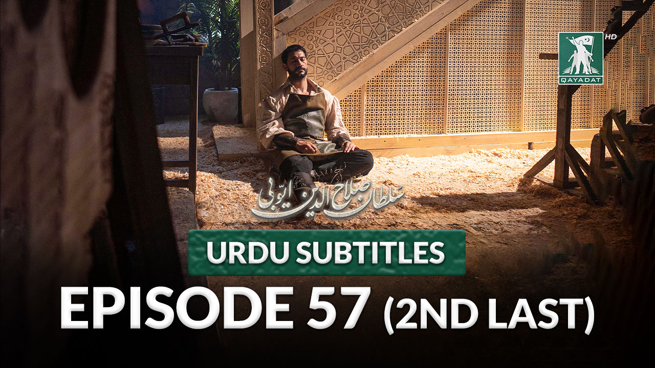 Episode 57 With Urdu Subtitles