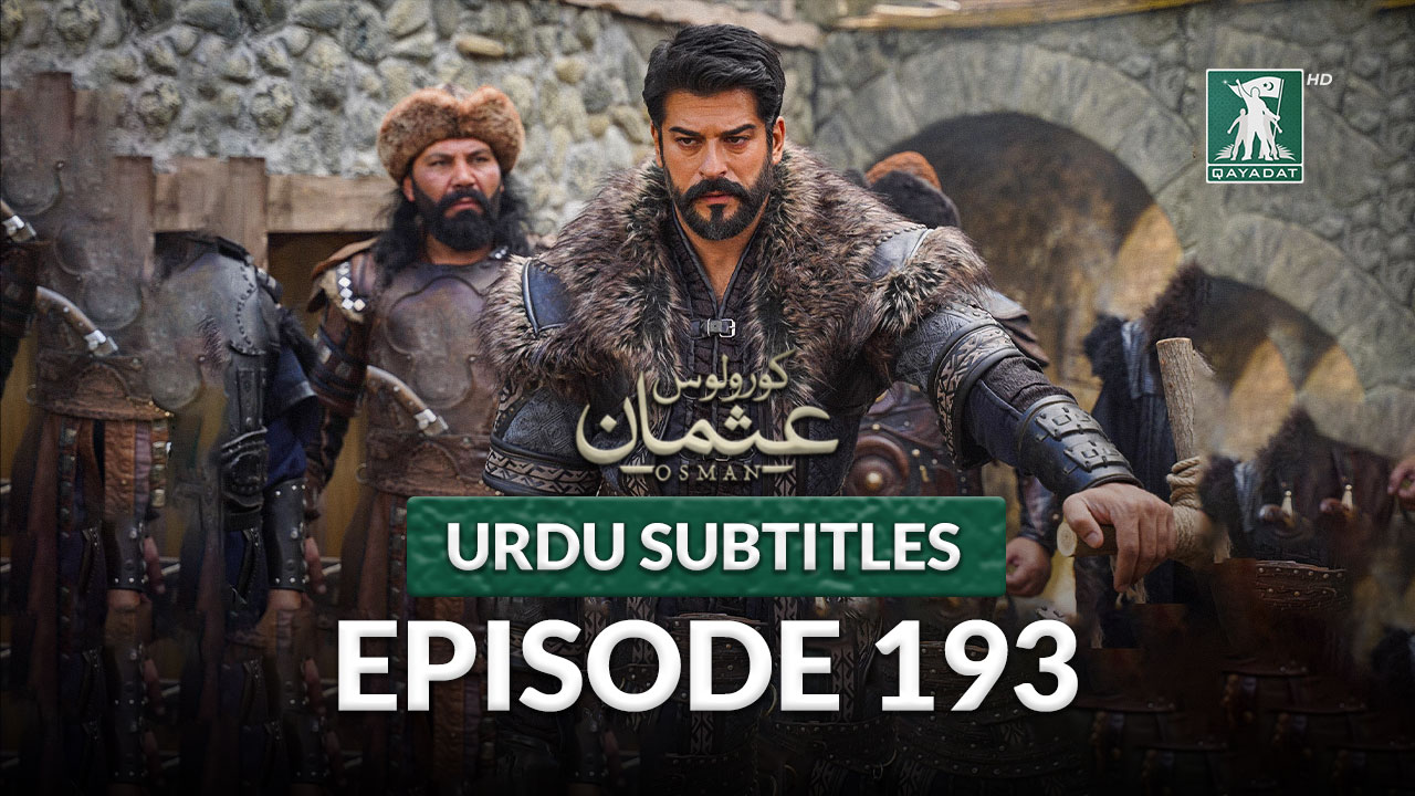 Episode 193 with Urdu Subtitles