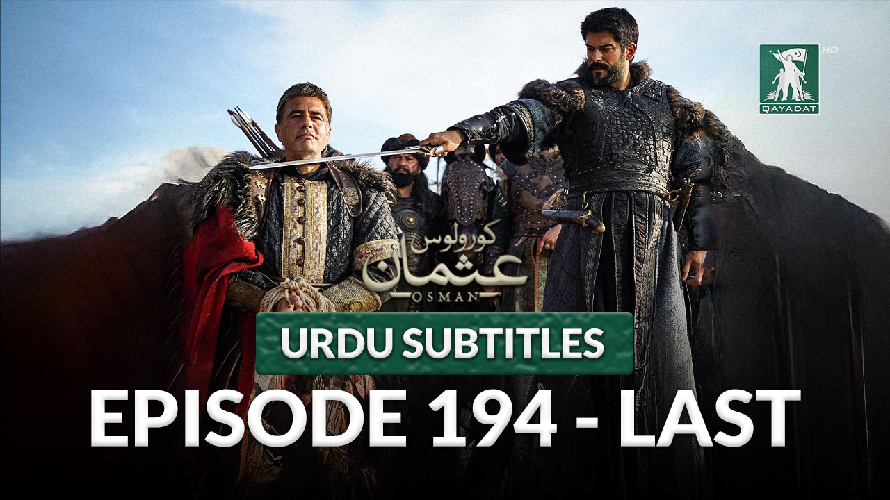 Last Episode 194 with Urdu Subtitles