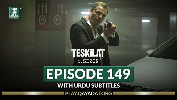 Episode 149 Urdu Subtitles