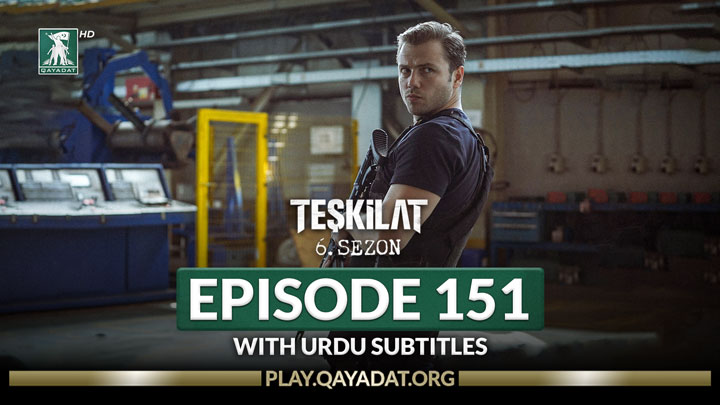 Episode 151 Urdu Subtitles