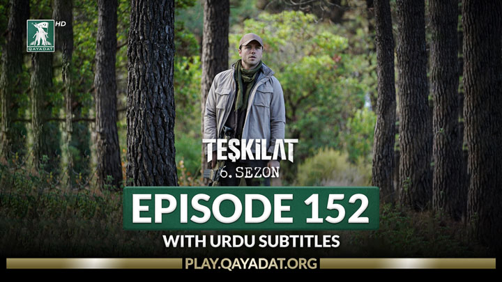 Episode 152 Urdu Subtitles
