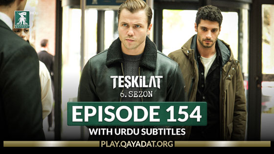 Episode 154 Urdu Subtitles