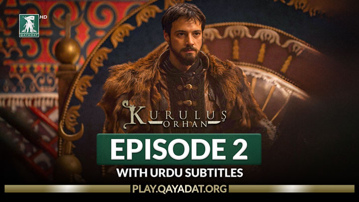 Episode 2 Urdu Subtitles